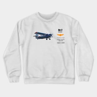 An-2 Crewneck Sweatshirt